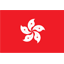 Hong Kong Flag Icon